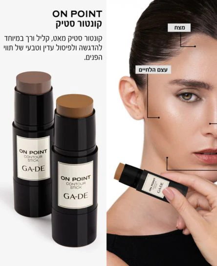 תמונה ממוזערת 2