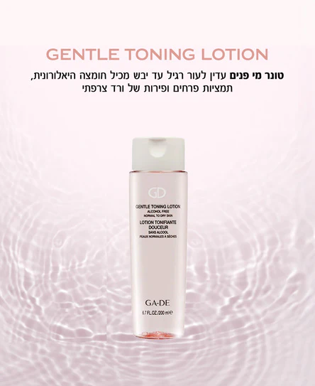 תמונה ממוזערת 2