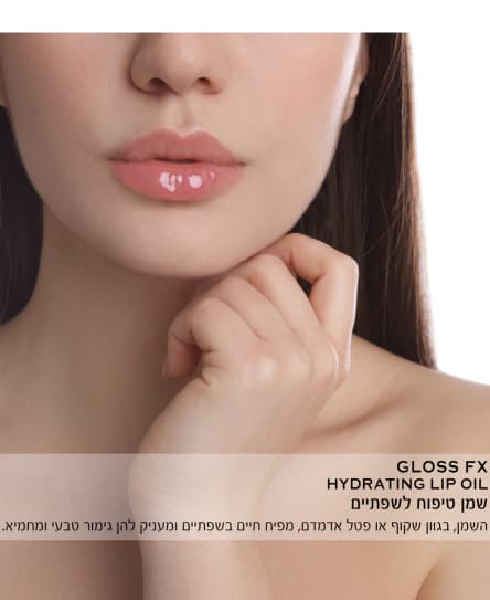 תמונה ממוזערת 2
