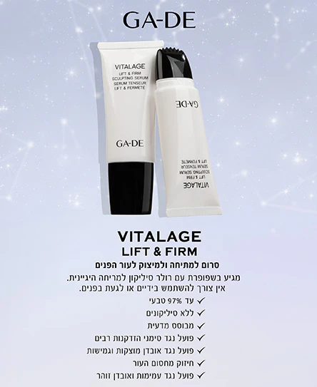 תמונה ממוזערת 3