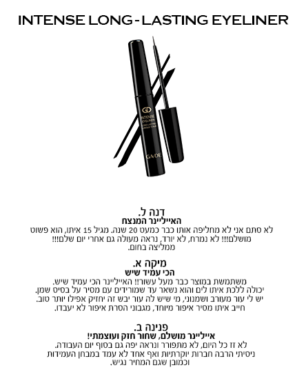 תמונה ממוזערת 3