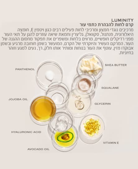 תמונה ממוזערת 5