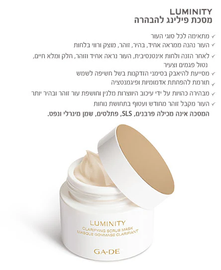 תמונה ממוזערת 4