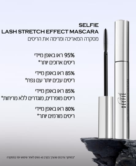 תמונה ממוזערת 3