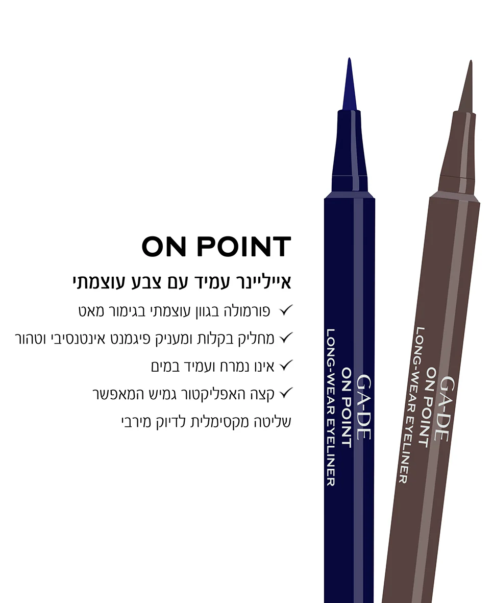 תמונה ממוזערת 2