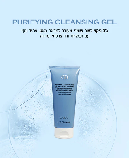 תמונה ממוזערת 2