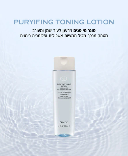 תמונה ממוזערת 2