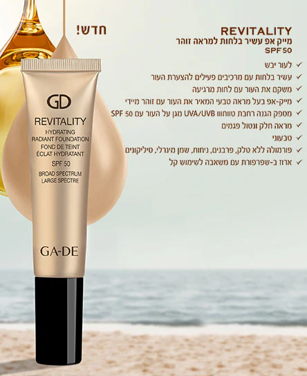 תמונה ממוזערת 5