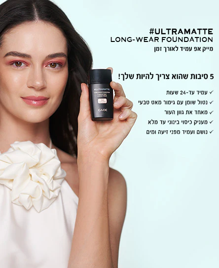 תמונה ממוזערת 6